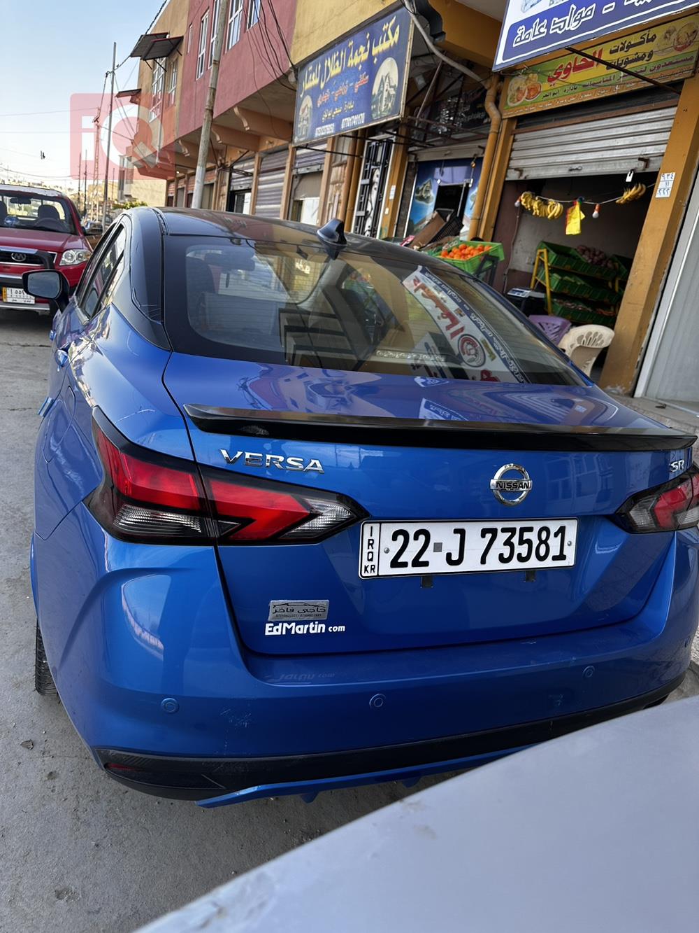 Nissan Versa